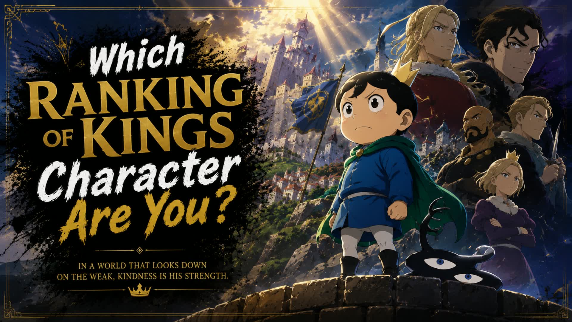 Which Ranking of Kings Character Are You — Fortnite Creative map