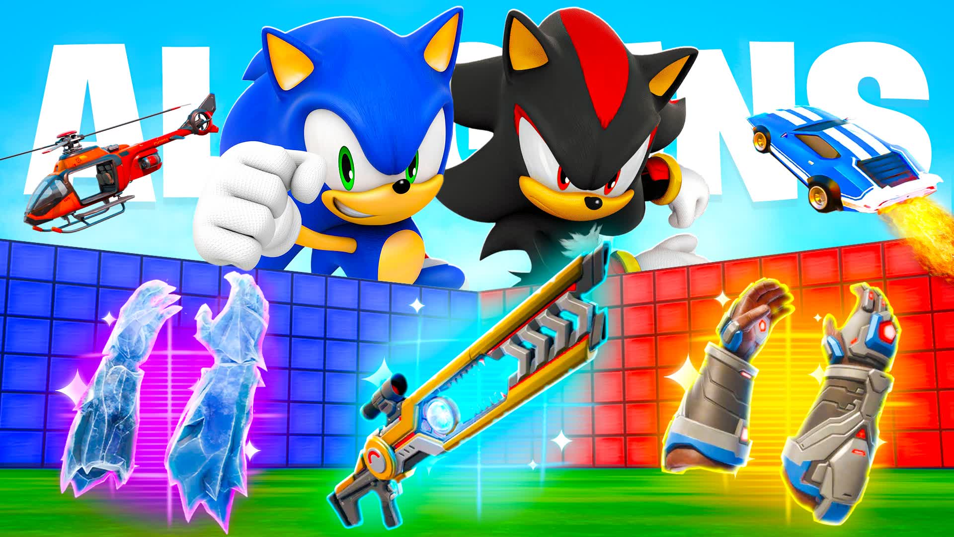 SONIC ALL GUNS 1V1 - BOSS FIGHT — Fortnite Creative map