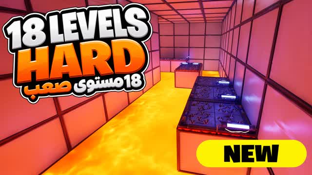 1867 ⭐ HARD PARKOUR DEATHRUN  باركور 🔥 — Fortnite Creative map