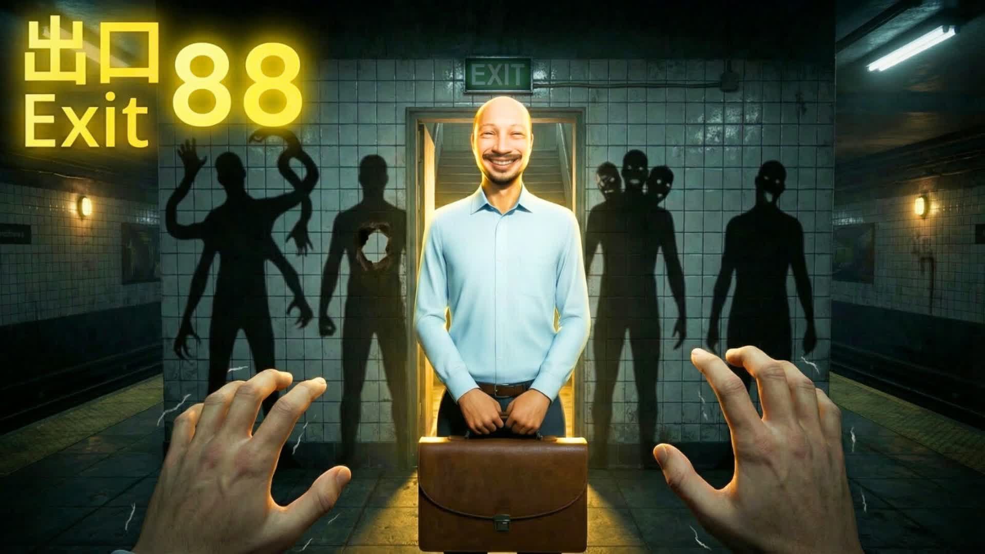 Exit 88  出口 [ Horror ] — Fortnite Creative map