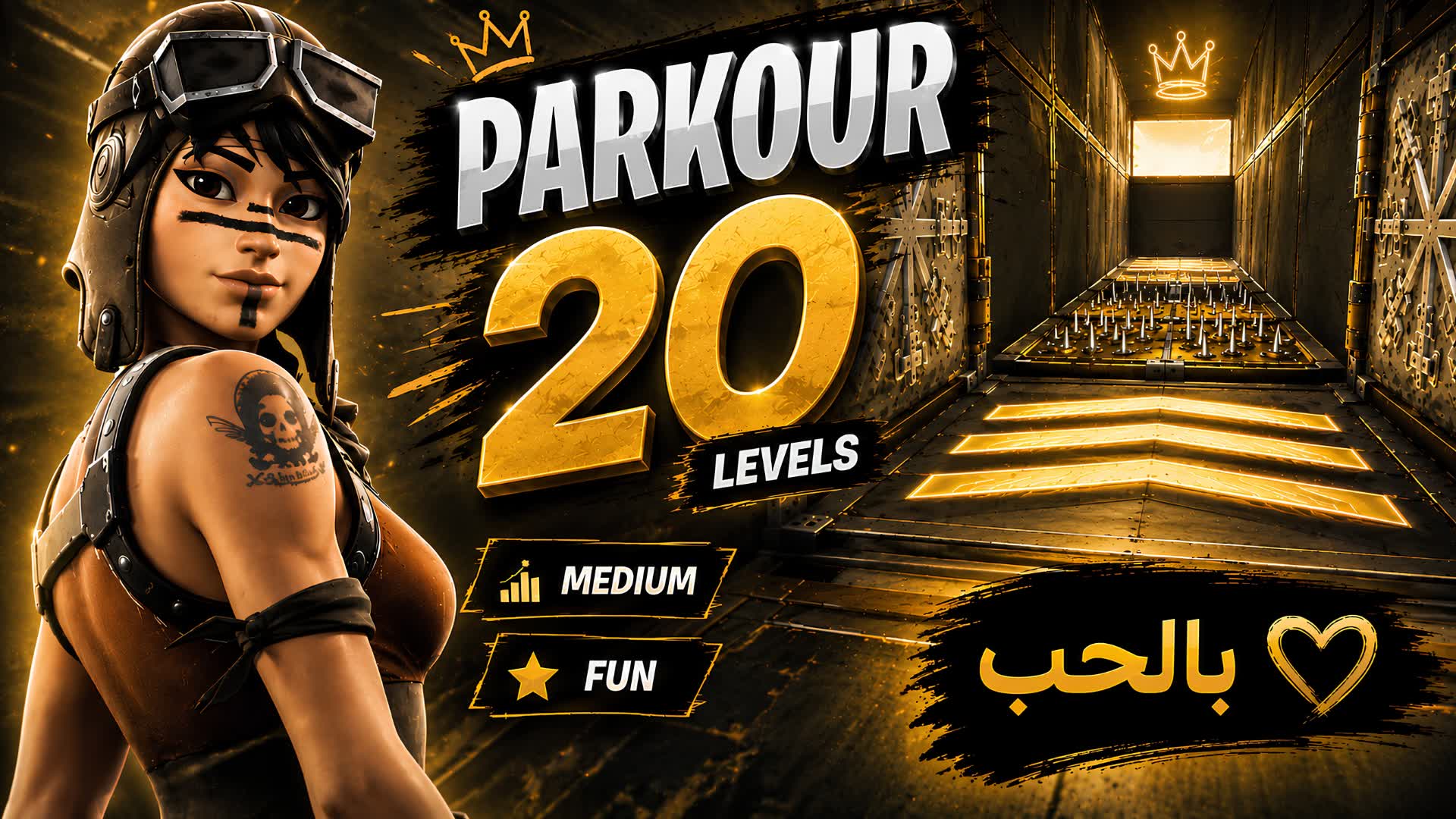 (0879)🔥 PARKOUR 20 LEVELS 🔥 — Fortnite Creative map