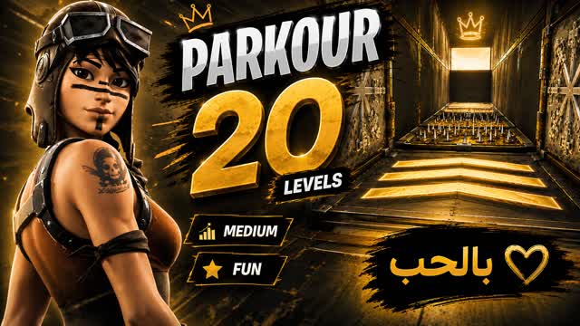 (0879)🔥 PARKOUR 20 LEVELS 🔥 — Fortnite Creative map cover art