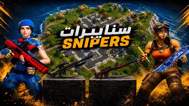 SNIPERS — Fortnite Creative map