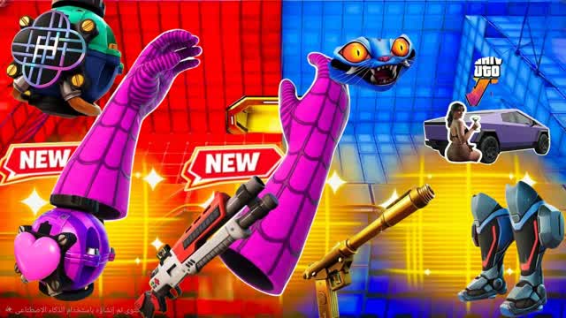GRAND RED VS BLUE SUPER VIP — Fortnite Creative map