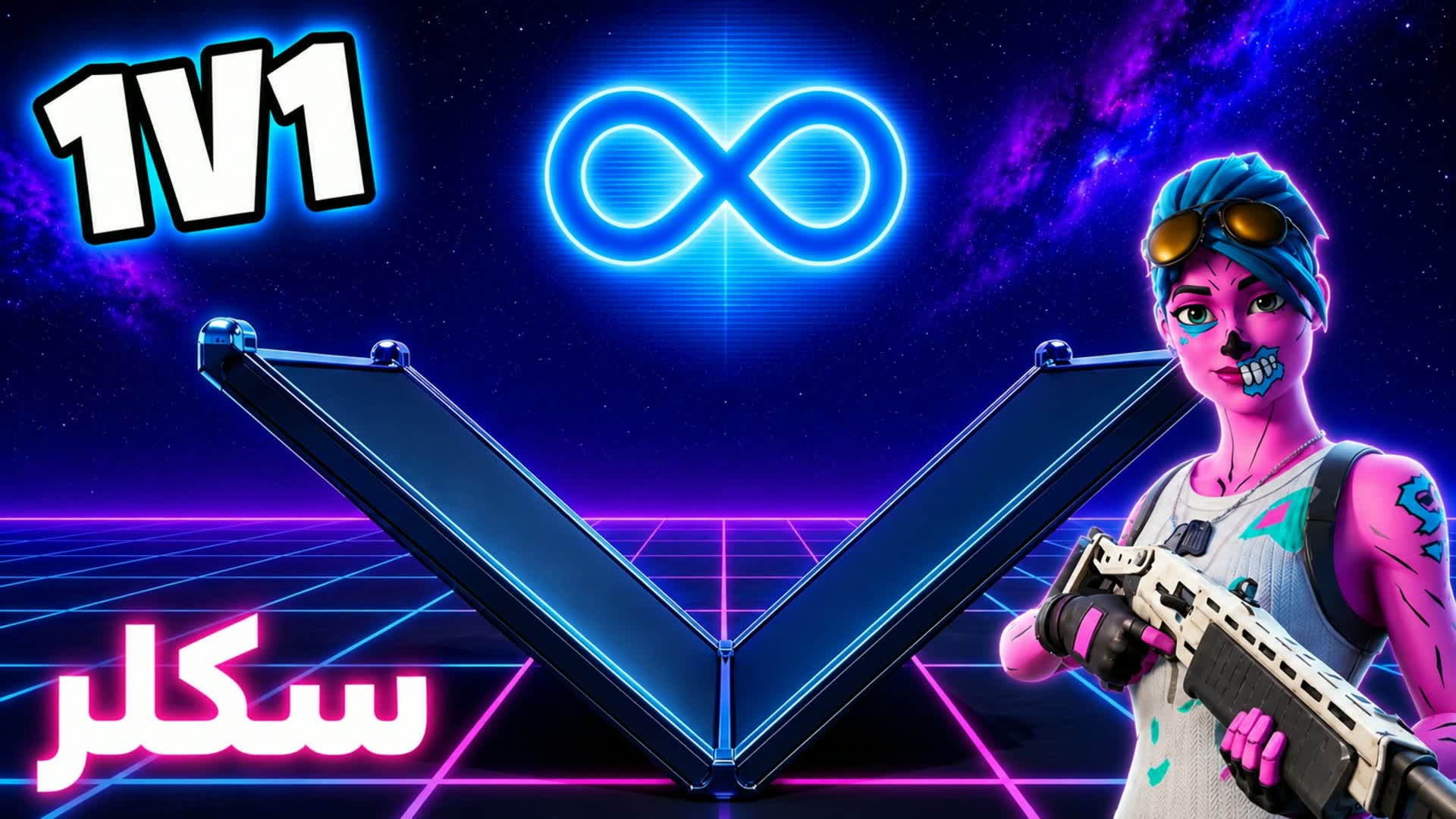 W 1v1 — Fortnite Creative map