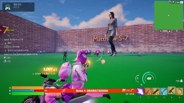 Boss Battle 1 — Fortnite Creative map cover art