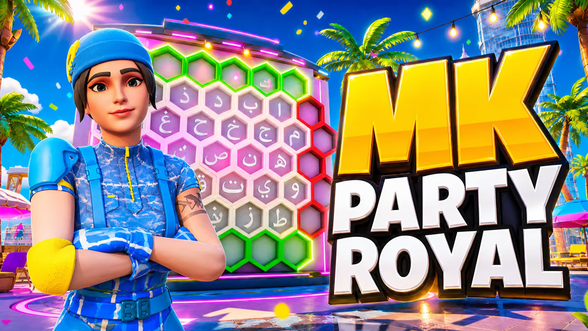 2.2 MK Party Royal — Fortnite Creative map