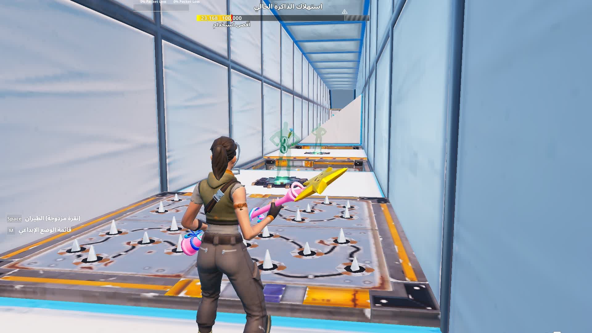 Easy to Hard levels parkour — Fortnite Creative map