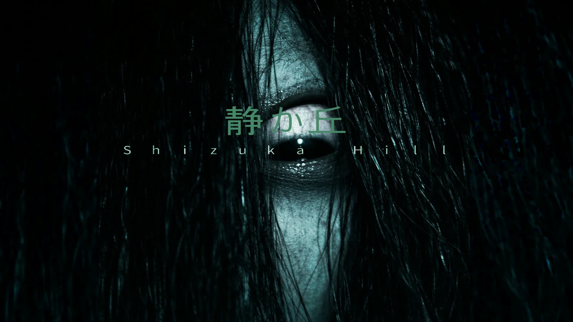 Shizuka Hill👁️ [Horror] — Fortnite Creative map
