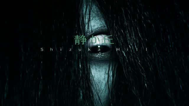 Shizuka Hill👁️ [Horror] — Fortnite Creative map cover art