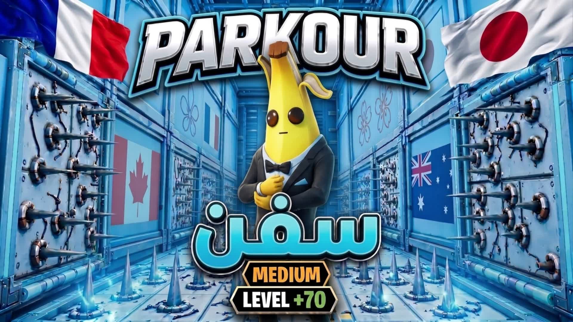 7667 PARKOUR 70+ LEVELS سفن — Fortnite Creative map