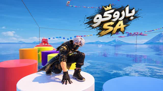 parkour SA1 — Fortnite Creative map