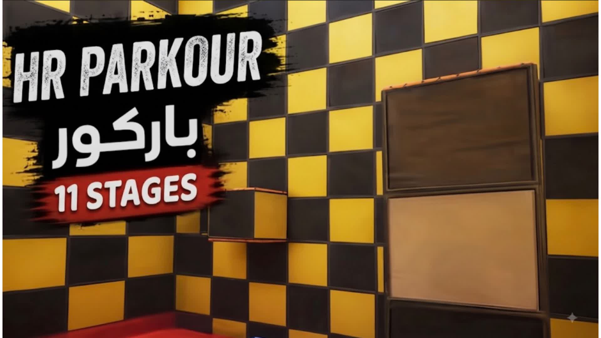 Parkour [19 levels] Hr — Fortnite Creative map