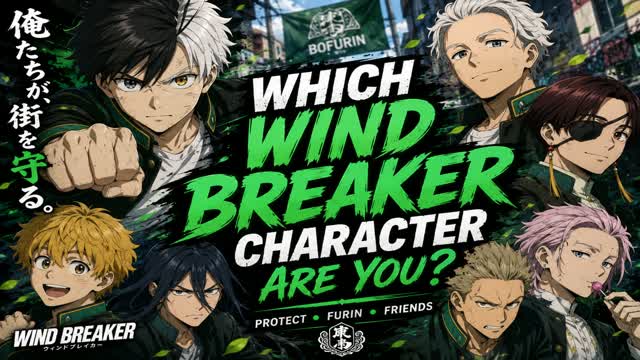 Which Wind Breaker Character Are You? — Fortnite Creative map cover art