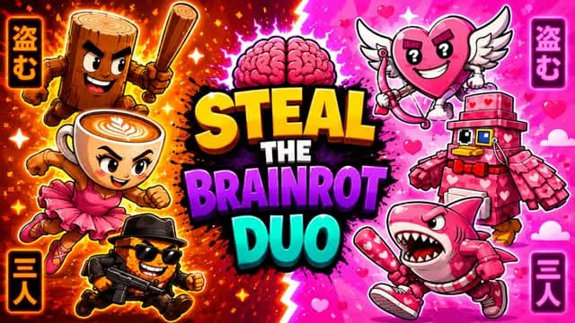 STEAL THE BRAINROT DUO — Fortnite Creative map cover art