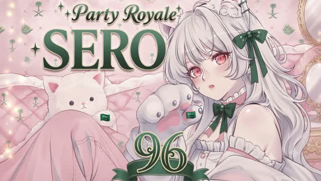 Sero Party Royale 2.2 🪄 — Fortnite Creative map cover art