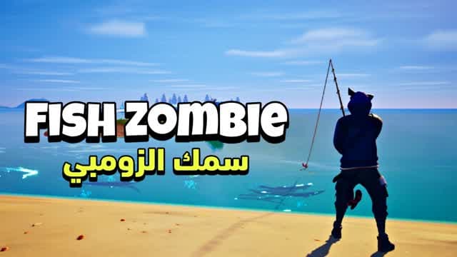 Fish Zombies — Fortnite Creative map
