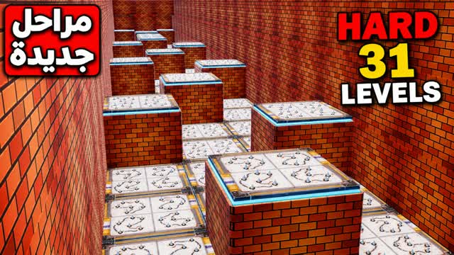 31 LEVELS HARD PARKOUR [3324] — Fortnite Creative map cover art