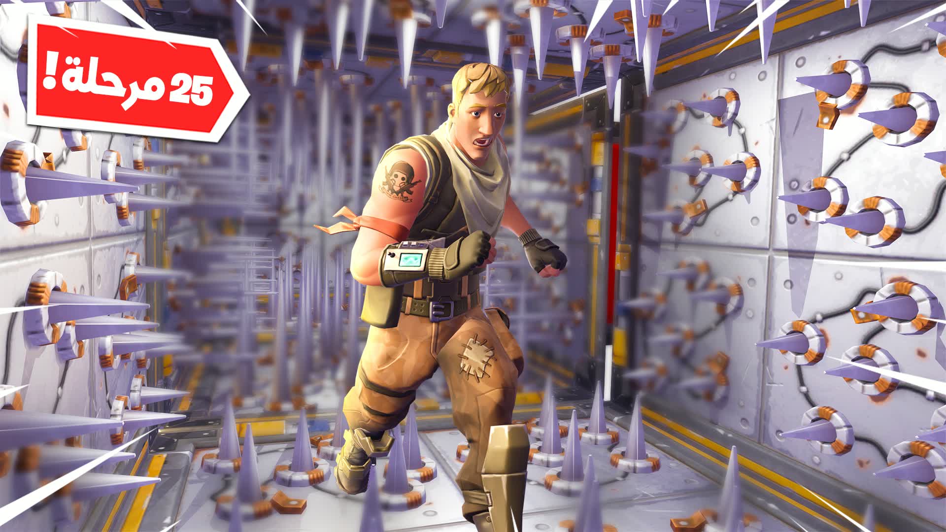 A7 | باركور 🔥[ 2.0 ] — Fortnite Creative map
