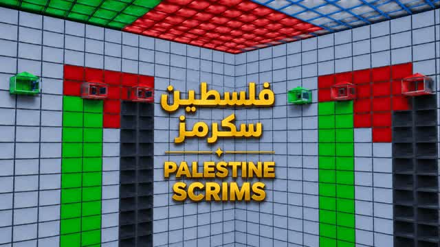 [Palestine] 🏆 سكرمز فلسطين — Fortnite Creative map