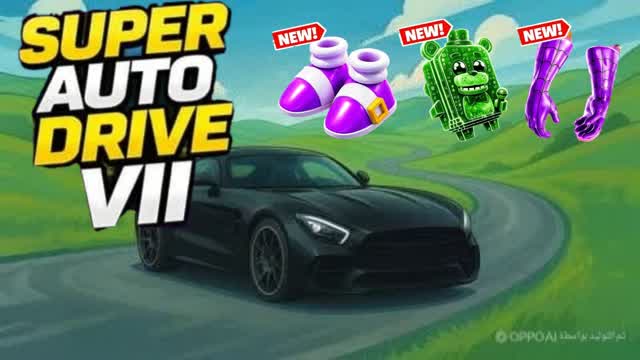 GDA ISLAND DRIVING FFA GRAND 💯 — Fortnite Creative map cover art
