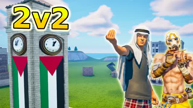 🌀 2v2 سكرمز العاصفه فلسطين — Fortnite Creative map