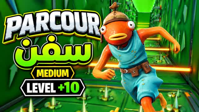 ( 7767 ) PARKOUR 15+ LEVELS سفن — Fortnite Creative map