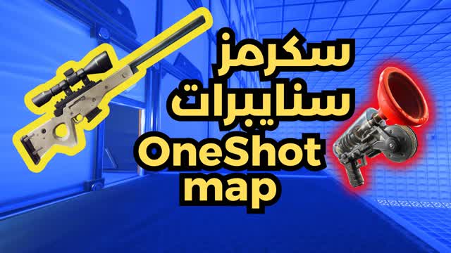 ONESHOT SNIPERS سنايبرات — Fortnite Creative map