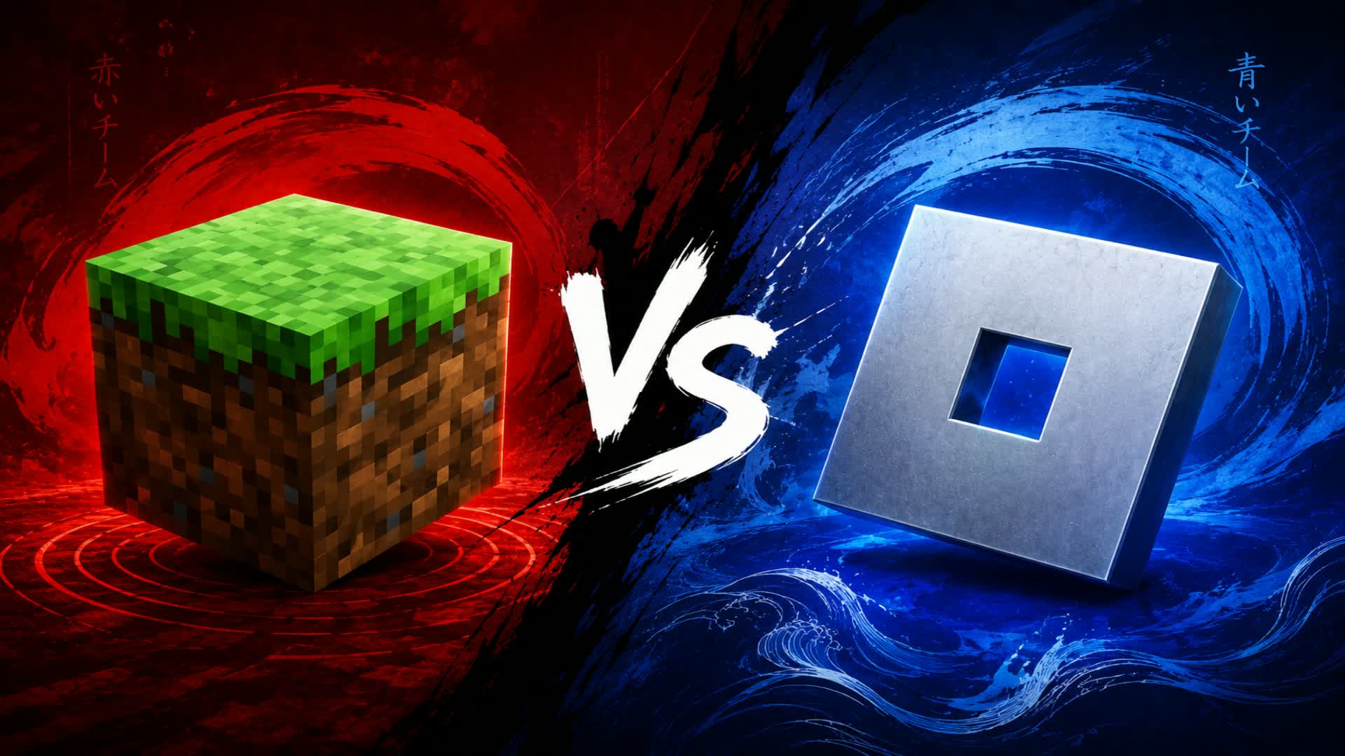 RIVAL CRAZY RED VS BLUE🔴🔵AURAA — Fortnite Creative map