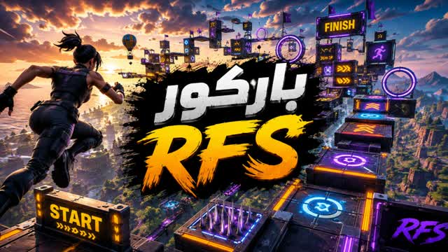 ماب باركور RFS — Fortnite Creative map