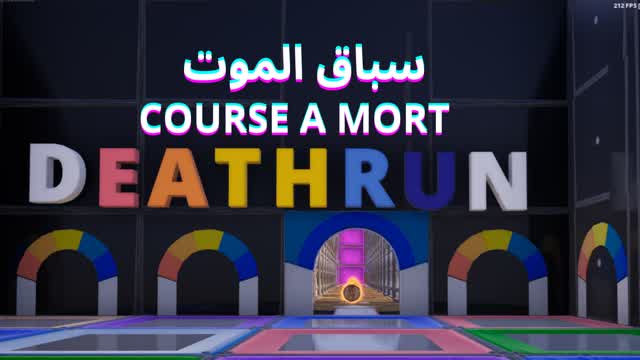 Deathrun/Parkour — Fortnite Creative map cover art