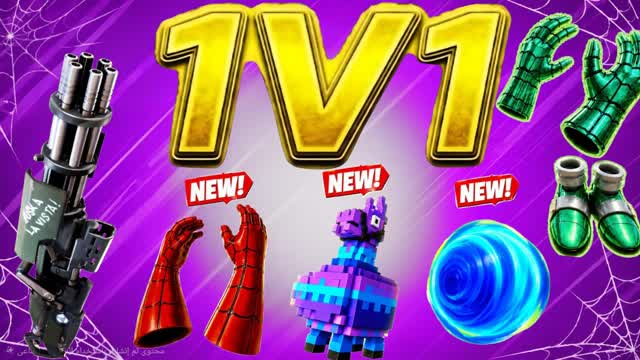 1V1 GO DRIVE — Fortnite Creative map