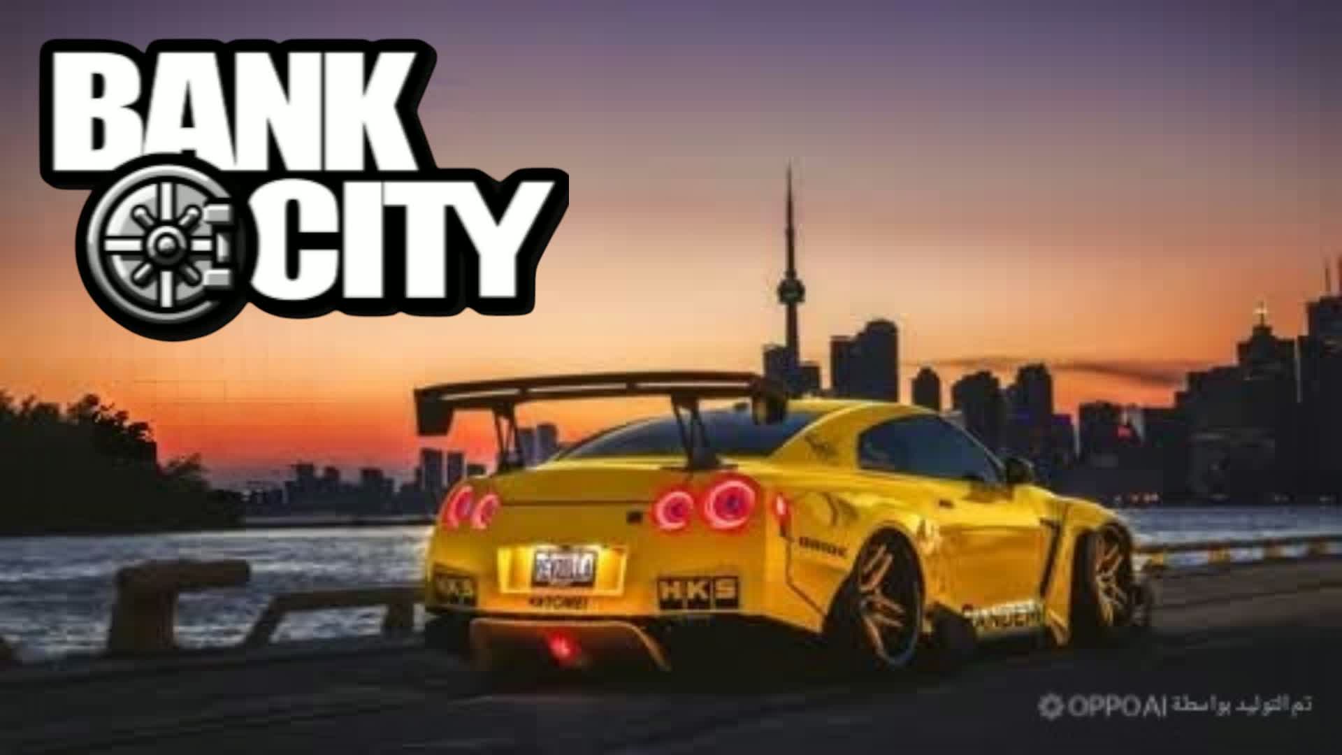 GAT DRIVER CITY FFA 🌄 — Fortnite Creative map