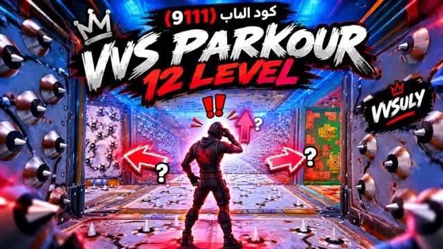(HARD PARKOUR 12 LEVEL (9111 — Fortnite Creative map