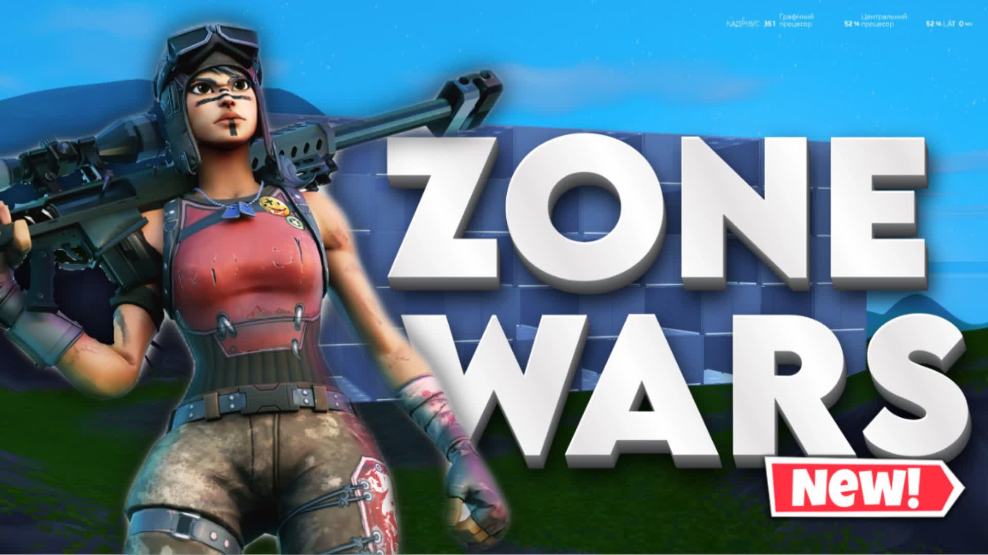 Zone Wars — Fortnite Creative map