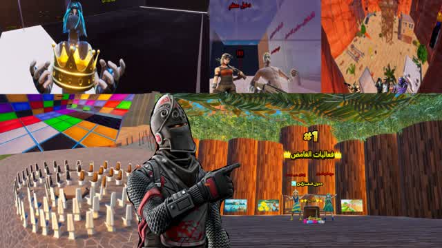 👑 ماب (الغامض Mysterious) للفعاليات 👑 — Fortnite Creative map cover art