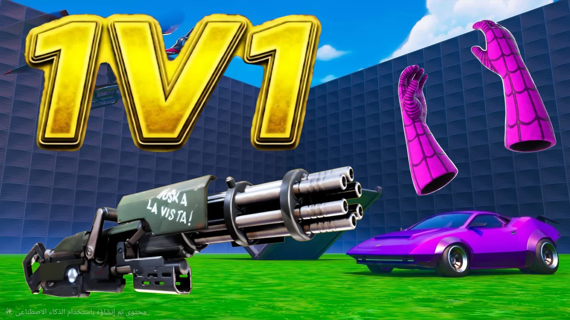GRAND 1V1 VIP — Fortnite Creative map
