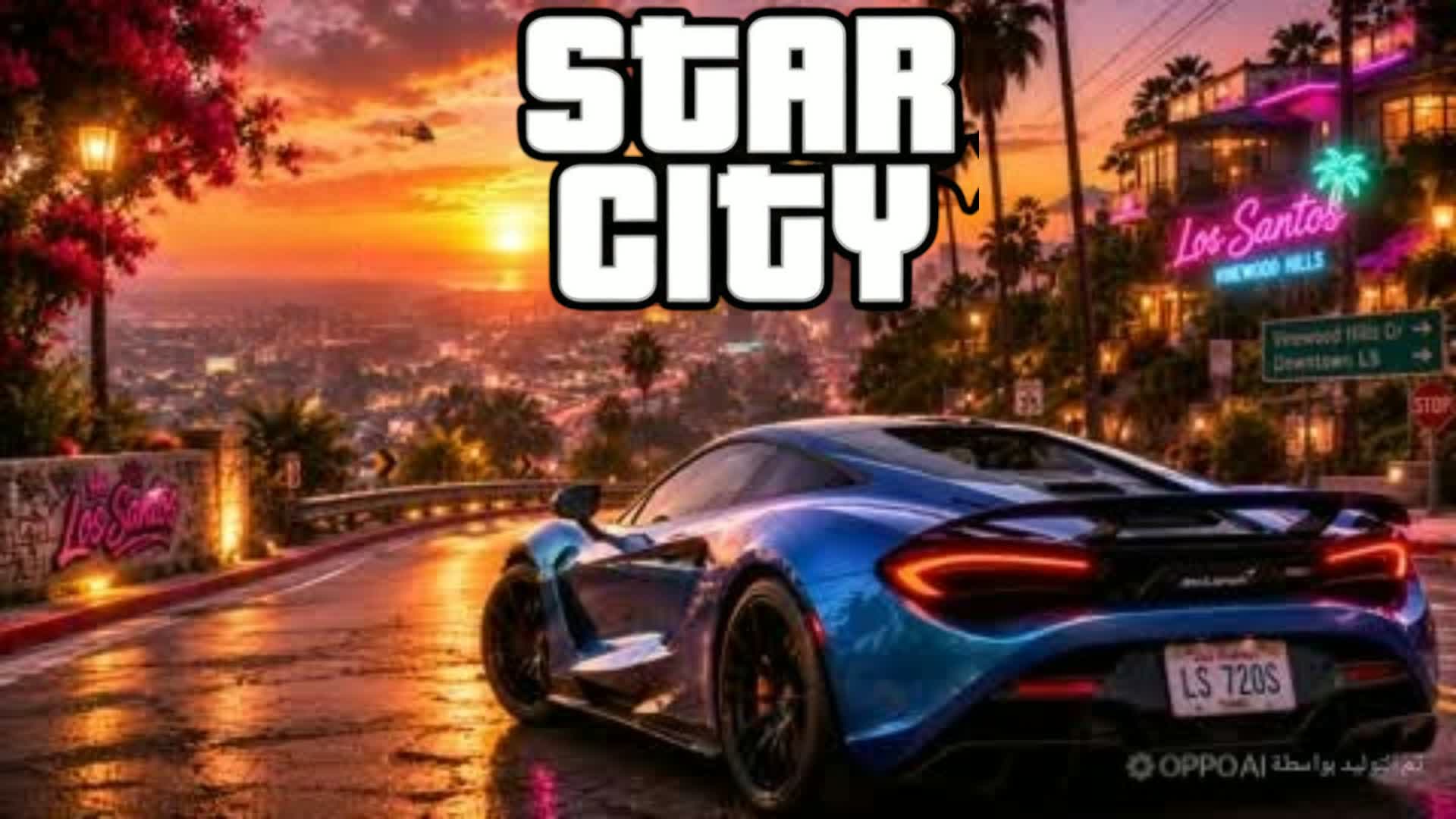 MEGA STAR DRIVING RP 🌴🌴🌴 — Fortnite Creative map