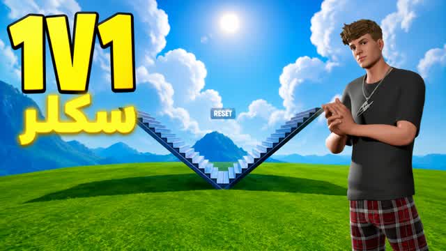 1v1 PVP INFINITE — Fortnite Creative map