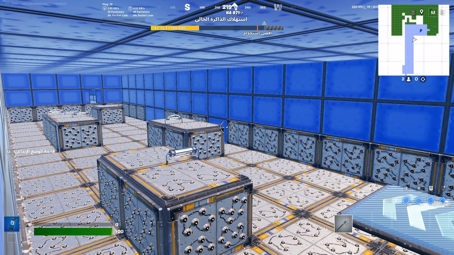 1971 — Fortnite Creative map