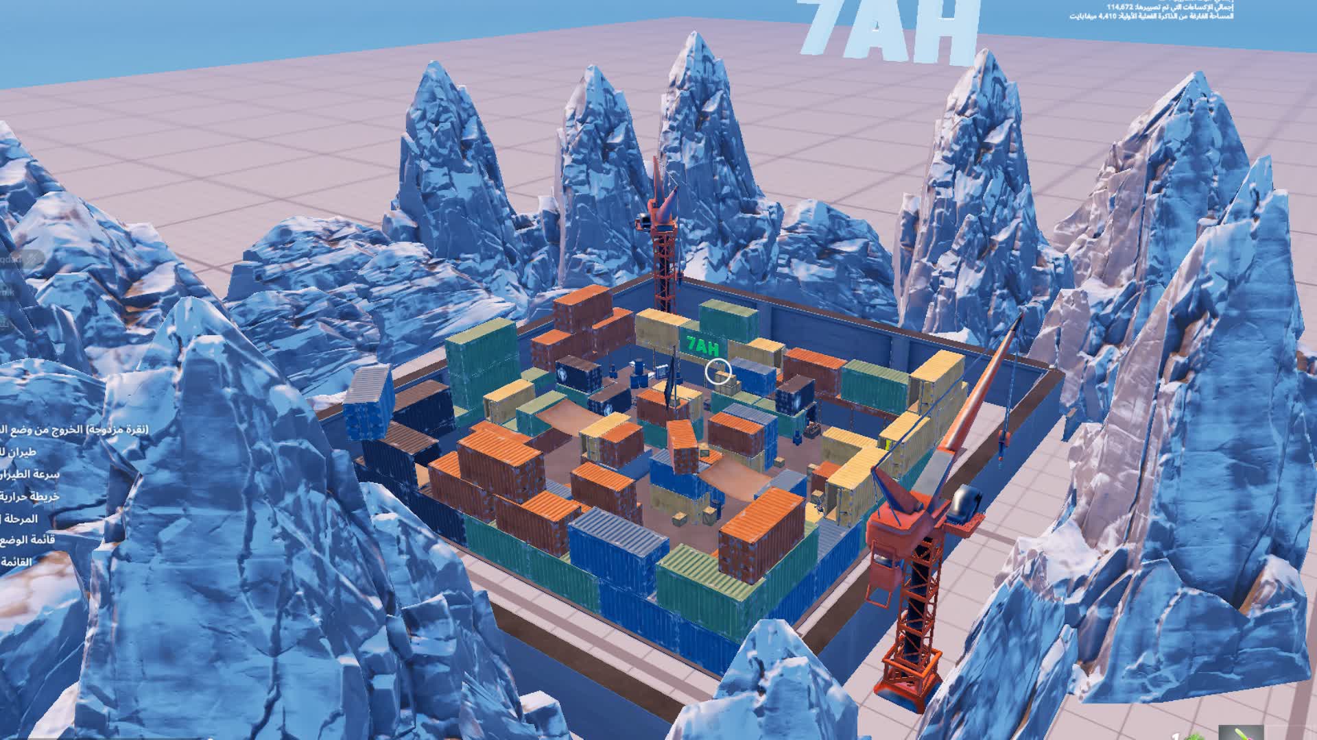 GUN GAME 7AH — Fortnite Creative map