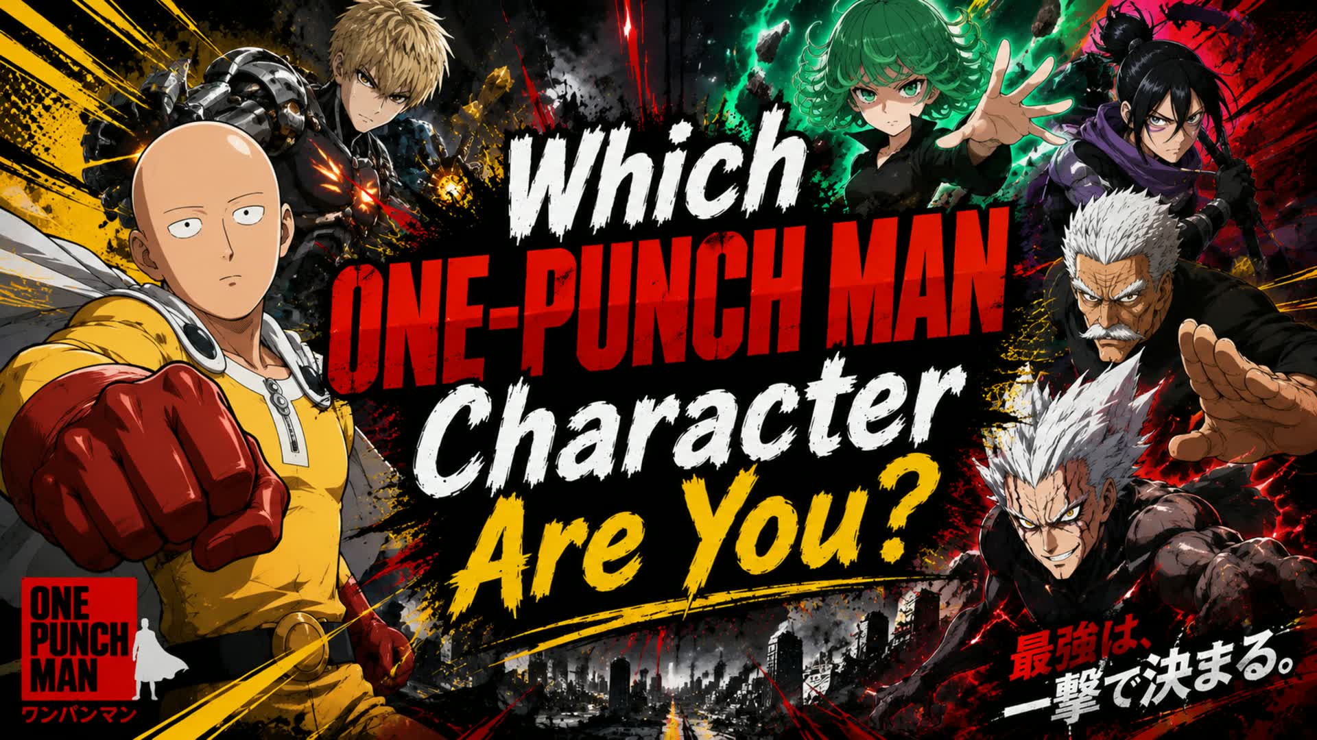 Which One-Punch Man Character Are You? — Fortnite Creative map
