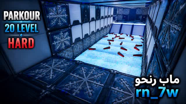 PARKOUR TU7 ( 0339 ) 20 LEVEL — Fortnite Creative map