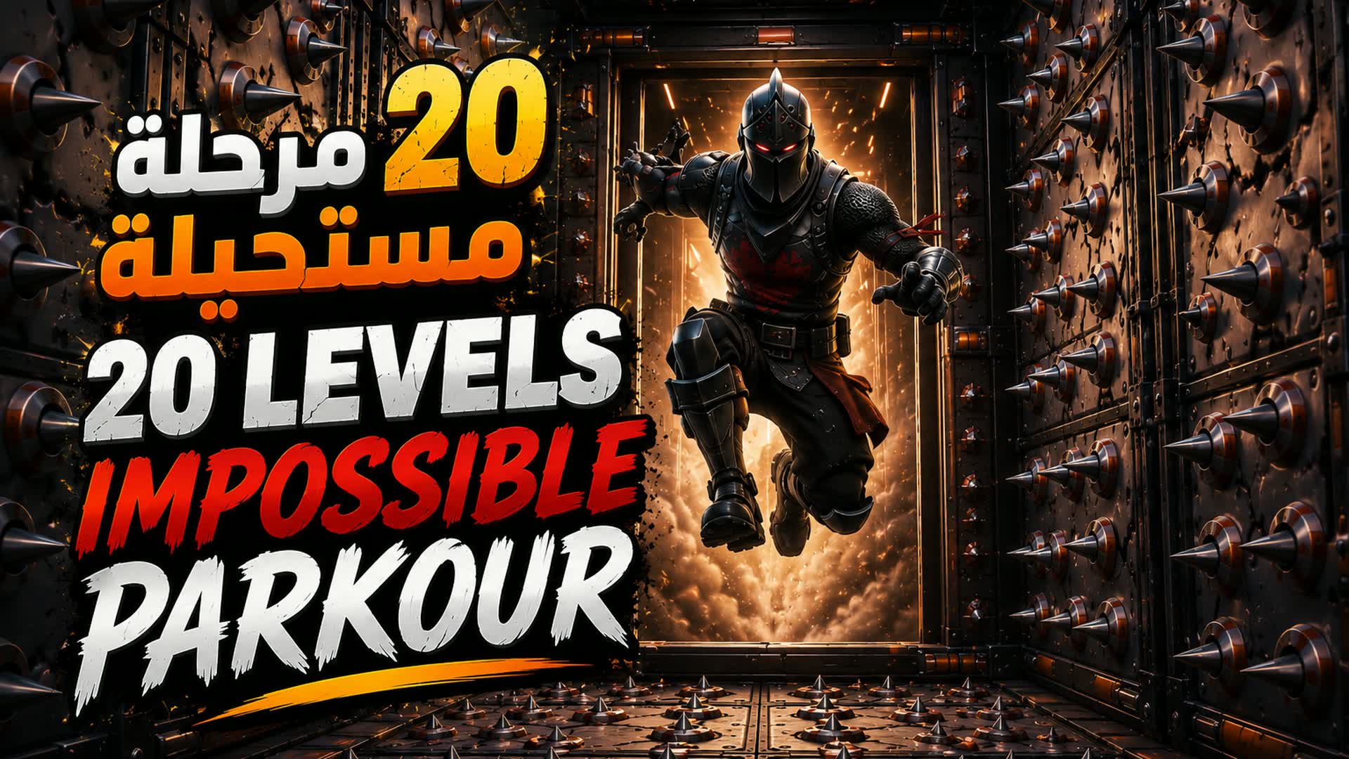 20 LEVELS IMPOSSIBLE PARKOUR — Fortnite Creative map
