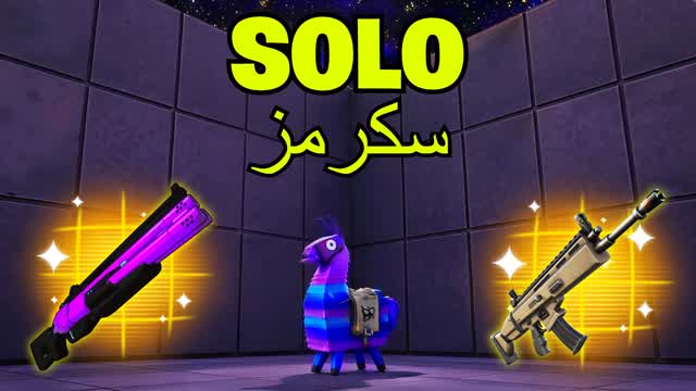 سكرمز SOLO [SCRIMS] 🏆 — Fortnite Creative map cover art