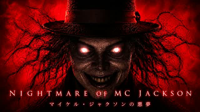 NIGHTMARE OF MC JACKSON [HORROR] — Fortnite Creative map