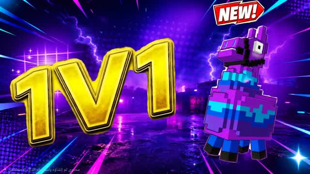 1V1 FOR FUN — Fortnite Creative map
