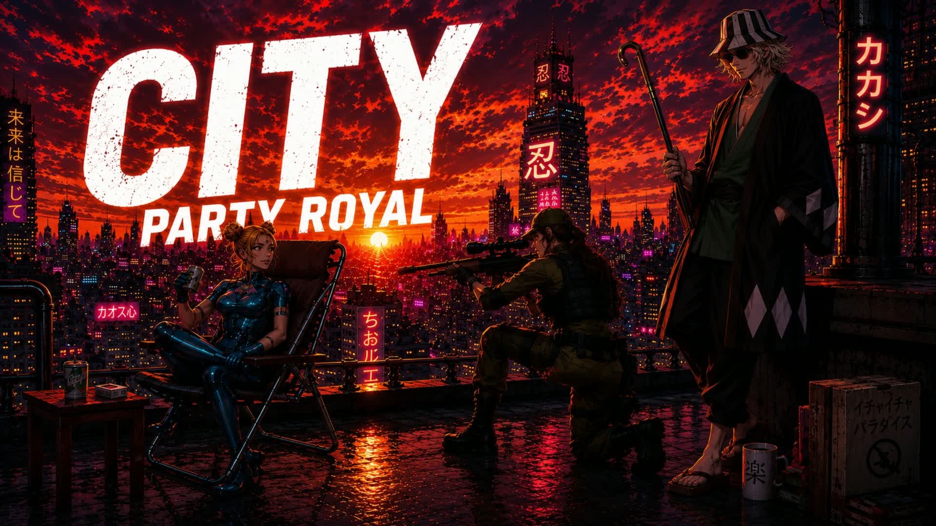 PARTY ROYALE CITY — Fortnite Creative map