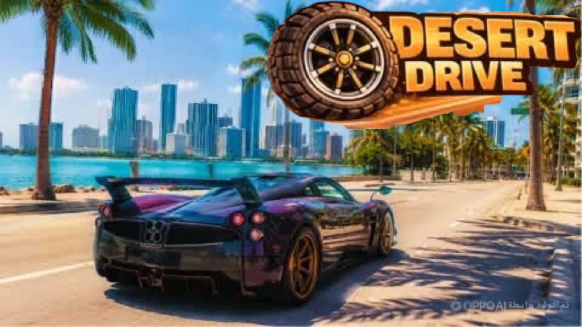 VI THE MEGA DRIVING VI GDA 💯 — Fortnite Creative map