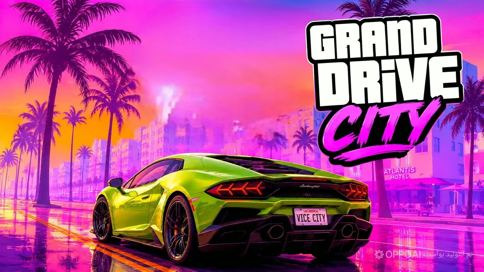 GRAND FREE DRIVIE UP 🏜️ — Fortnite Creative map